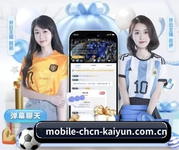 开云app官网的故事 - 体育资讯内容服务