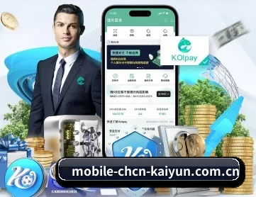 开云app官网 APP