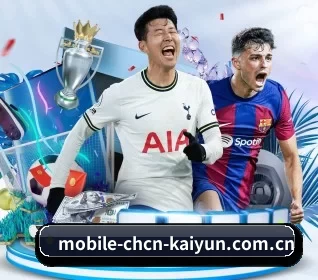 开云app官网 APP