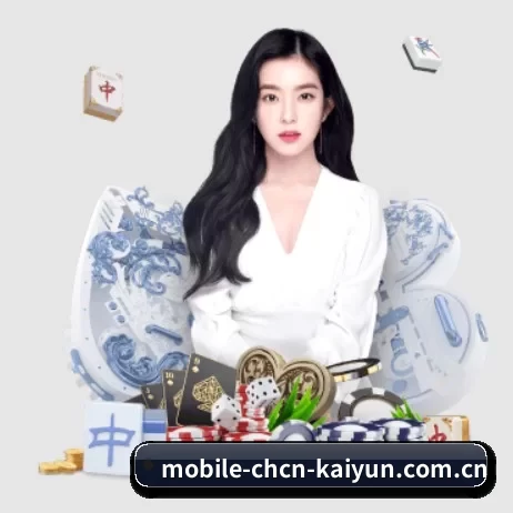 未来布局 - 引入AI智能推荐与大数据分析,提升用户体验,打造下一代在线休闲娱乐生态。
