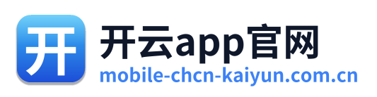 开云app官网